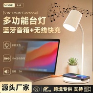 LED Night Light 15w Wireless Charging Bluetooth Small Table Lamp Bluetooth Speaker Wireless Charging