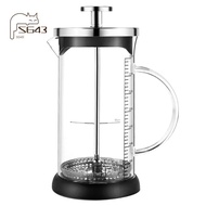Coffee Filter Cup Home Coffee Brewing Filter Tea Maker Set