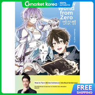 Isekai Japanese Grammar Starting from Zero