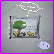[Ready Stock][Repack:1kg]Baja Organik Jepun/Organic Fertilizer Japan/日本肥王NPK8888 Perfect king(8+8+8+
