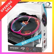 BX-46 Battle Entry Set ∞ [Genuine]