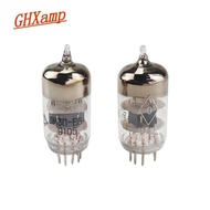 Audio accessories GHXAMP Soviet 6H3n-EB Long Life High Reliability Toxic Acoustic Electron Tube Upgr