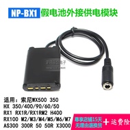 Suitable for NP-BX1 Fake Battery Sony ZV1 RX100 M7 M6 M5 M4 M3 RX1RM2 Black Card DK-X1