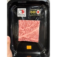 IPOH WAGYU - JAPAN A5 WAGYU MIYAZAKI RIBEYE HALAL 125gm