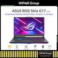 ASUS ROG Strix G17 2024 G713/ASUS ROG Moba7 PLUS Gaming Laptop R9 7940HX/R9 7845HX/RTX4060 ROG Gamin