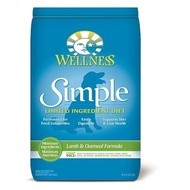 Wellness Simple Solutions Lamb  &amp; Oatmeal Dog Dry Food