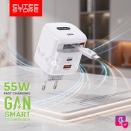 VOLANT Adapter Charger GaN 55W Fast Charging Retractable Cable 70cm Triple Output USB Type C Charger