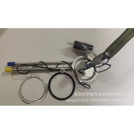 Pendakap Pemasangan Pam Bahan Api 111-641 111-641-2