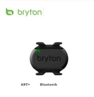 【COOL】 Bryton Rider 320 420 530 Cadence Sensor Ant Bluetooth Heart Rate Cycling For Computer Gps Pk 