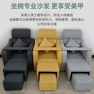 EL-Nail Beauty Sofa Multifunctional Foot Chair Foot Beauty Foot Bath Foot Massage Massage Recliner E