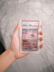 ptcg 151噴火龍 psa10 Pokemon SV2a JP Charizard ex Special Art Rare #201