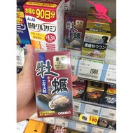 Orihiro fresh oyster essence