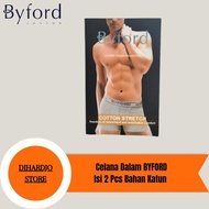 KATUN Byford Boxer Shorty Underwear, 2 Pcs Cotton - S