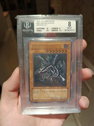 遊戲王 真紅眼黑龍 3D/UTR bgs8