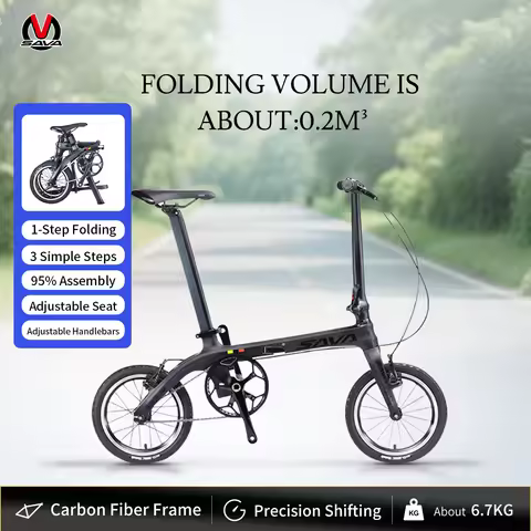 SAVA Z0 carbon fiber folding bicycle 14 inch student bicycle one-button folding bicycle 6.7kg light 