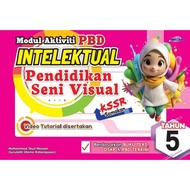 Cemerlang: Modul Aktiviti PBD Intelektual: Pendidikan Seni Visual: Tahun 5: 9786294873179