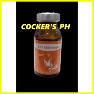 ☋ ▦ ▦ Dr Blues B12 10ml 5000mcg for Gamefowl