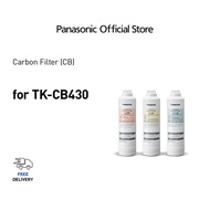 Panasonic TK-F4CB0-EX Carbon Filter (CB430) for TK-CB430-ZMA