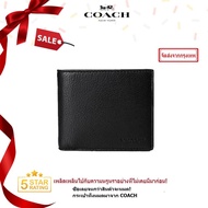 Coâćh พร้อมส่ง Outlet ปลอดภาษี กระเป๋าสตางค์ กระเป๋าสตางค์ผู้ชาย F74993 F74771 กระเป๋าใส่เหรียญ