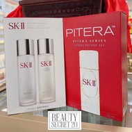 SK-II 基礎護膚兩件套裝（神仙水230ml +清瑩露230ml）Pitera Deluxe Facial Treatment Lotion Set ⠀