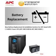 New Battery Replacement / Installation Service For APC Smart-UPS C 1500VA Tower UPS  (APC SMC1500I /