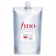Fino Premium Touch Penetrating Serum Hair Mask Refill Content 700g [Fine Today]