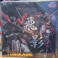 全新 Sky X studio 合金 忍者戰士飛影 Ninja Senshi Tobikage