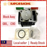 Honda GB1 C90 CYLINDER BLOCK ASSY 47MM STANDARD STD BLOK SET WITH PISTON RING BLOCK KIT