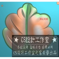 Leaf Engraving Relief Design 3D STL File for Wood/Jade Carving and 3D Printing