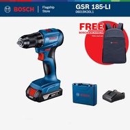 BOSCH GSR 185-LI Brushless Cordless Drill Driver With Battery - 06019K30L1