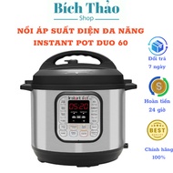 Instant Pot Duo 60 Multifunctional Electric Pressure Cooker 5.7L Capacity 7 in 1 Genuine Product