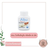 Albu tablet 60 Tablets Albumin Egg White Protein (Albumin)