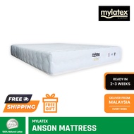 MyLatex ANSON (10 inch), 100% Natural Latex Orthopaedic Mattress, Available Sizes (King, Queen, Super Single, Single)