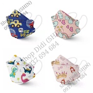 SET 50 CÁI KHẨU TRANG KF94 CHO BÉ SƠ SINH -> 2 TUỔI (NHIỀU MẪU)