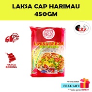 Laksa Cap Harimau/Laksa Beras Rice Noodles Cap Harimau (450GM)