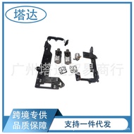 0B5 DL501 Gearbox Solenoid Valve and Wire Harness Repair Kit 0B5398048D Suitable for Audi