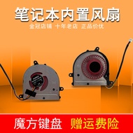 PS42 Suitable for MSI PE42 MS-14B1/14B2 Mechanical Revolution S1-01/02/03/04 Fan MX150