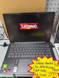 Lenovo ideapad 5 pro