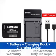 BP-70A Battery Charger