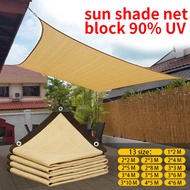 Sun Shade Net Outdoor Awnings Sun Shelter Sunscreen Garden Net Sun Shade Net Car Cover Shade Sail