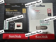 SanDisk Extreme Pro microSD 1TB送USB 3.0 Ultra flair 256G原裝行貨終身保養