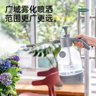 Watering Can Spray Can Household Flower Care Disinfection Watering Can Spray Can Sprayer Manual Pres