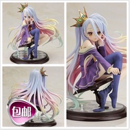 Domestic Kotobukiya NO GAME NO LIFE GAME LIFE White 1/7 Figure Model Decoration