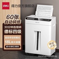 Deli Paper Shredder for Office Use5Top-Level Confidentiality Fully Automatic Shredder GA811G4Large A