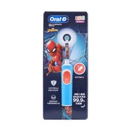 Oral-B 兒童電動牙刷 蜘蛛俠款