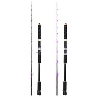 Deep Sea Boat Rod Offshore Boat Fishing Rod Electric Reaming Rod Handmade Boat Rod South Oil Fishing
