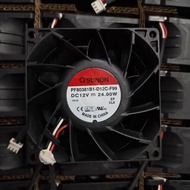 Jianzhun SUNON 8038 12V PF80381B1-D12C-F99 Three-Wire Switch Fan