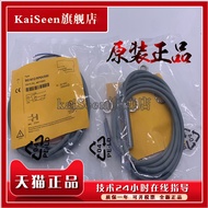 Genuine Brand New BI2-P12SK-AN6X RN6X BI2-P12SK-AP6X RP6X Proximity Switch
