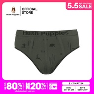 Hush Puppies กางเกงในชาย รุ่น HU H2F031 ทรง BRIEF