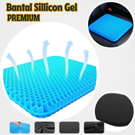 Bantal Alas Duduk Jok Mobil Supir Sopir Bantalan Kursi Kerja Empuk Dingin Anti Pegal dan Panas